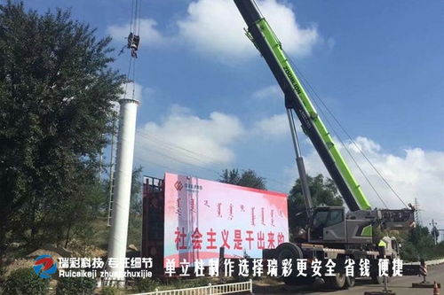 威海擎天柱广告牌建设工程勘察要点解析