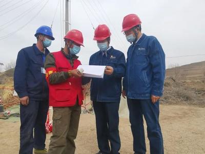 国网会宁县供电公司 安全专项监督护航农网工程建设，筑牢工程勘察安全防线